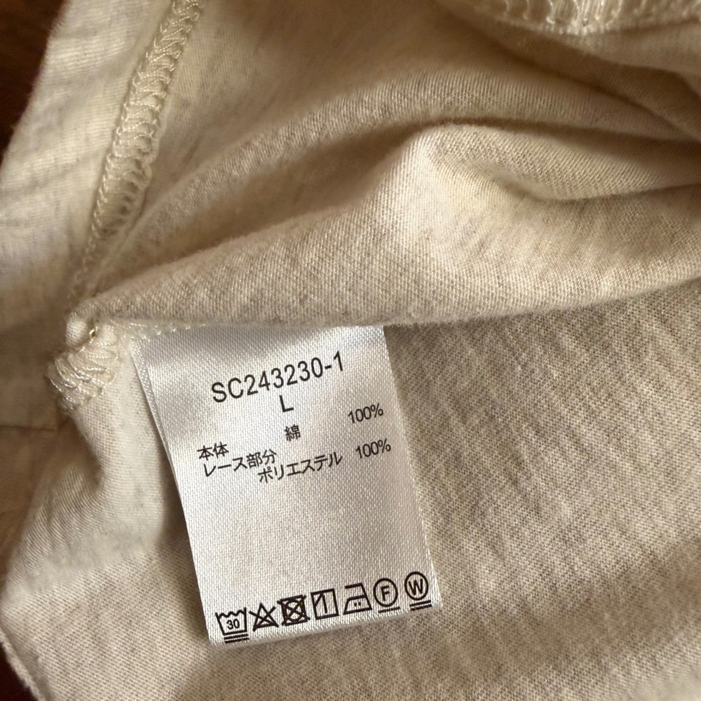 StudioCup Tank Top Womens Large Beige Lace Trim Cotton Boho Cottagecore Peasant - Picture 6 of 6